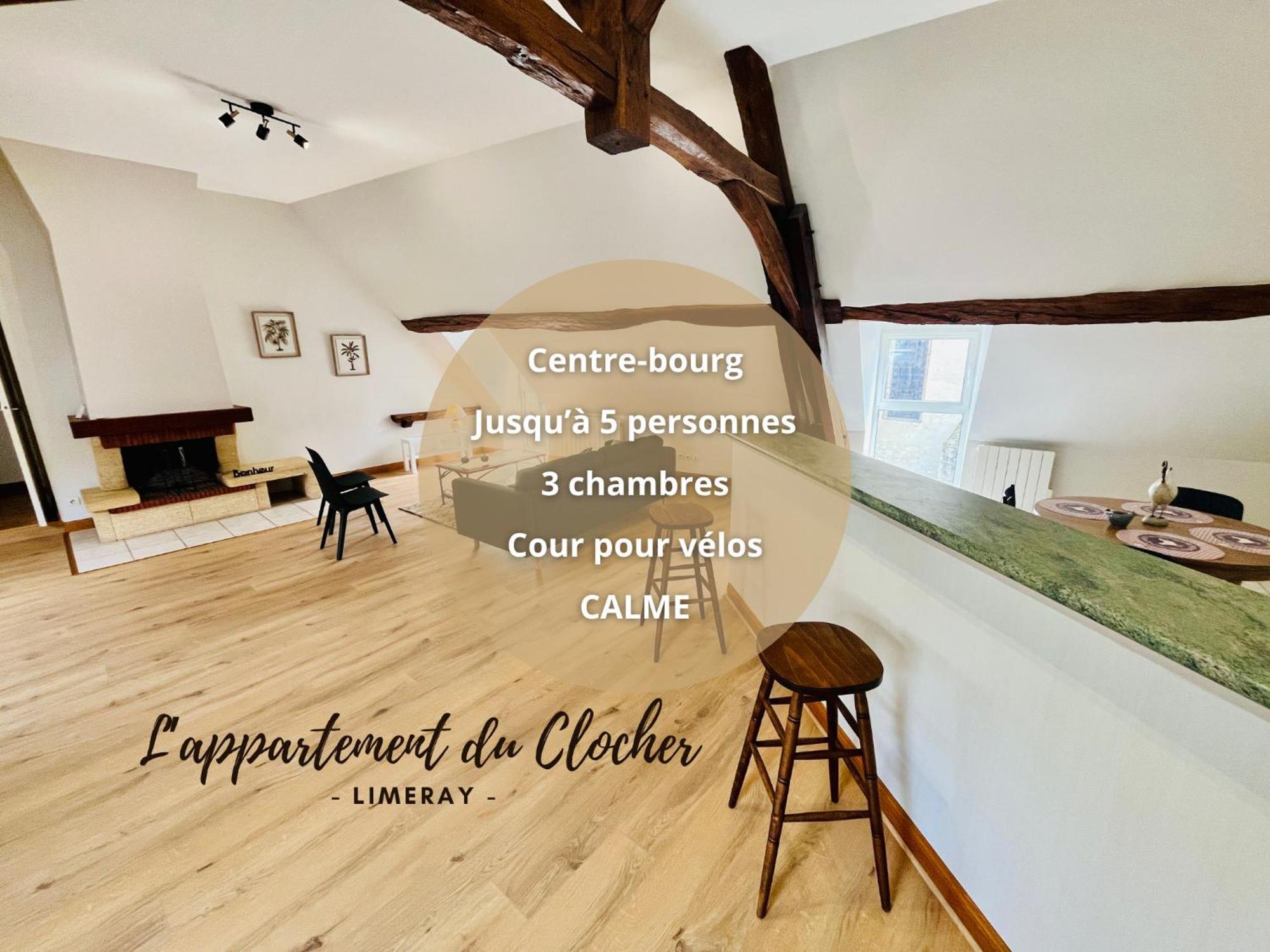 Centre-Bourg, Calme, Familial, L'Appart Du Clocher Limeray Екстериор снимка